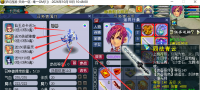 【梦幻西游--最爽微变服--十月扬帆起航!!!】