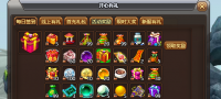 火【火影世界】爽开礼包,持续更新